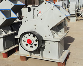 Hammer crusher